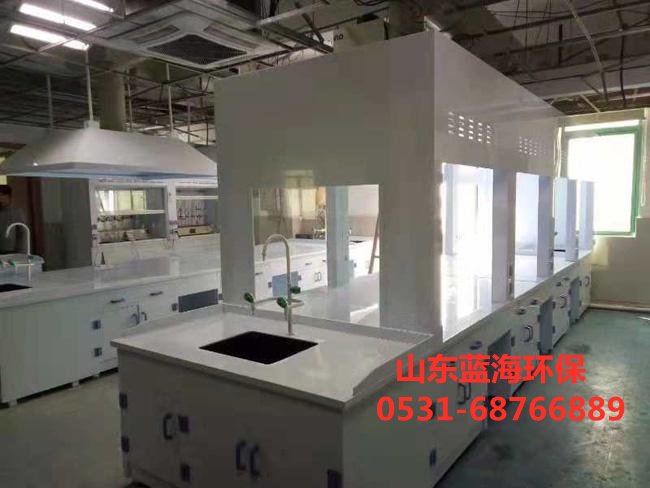 實驗臺